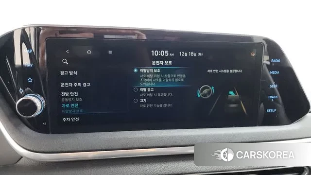 Hyundai Sonata (DN8) id 3494354 из Кореи 8