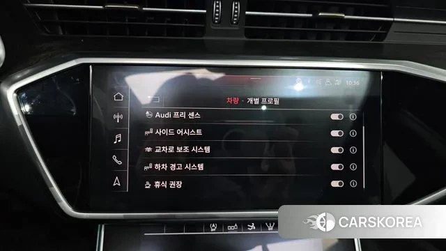 Audi A7 (4K) id 3488852 из Кореи 8