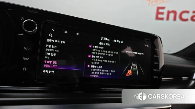 Kia K5 3rd generation id 4835241 из Кореи 8