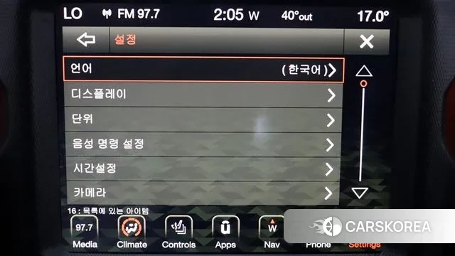 Jeep Wrangler (JL) id 3292194 из Кореи 8