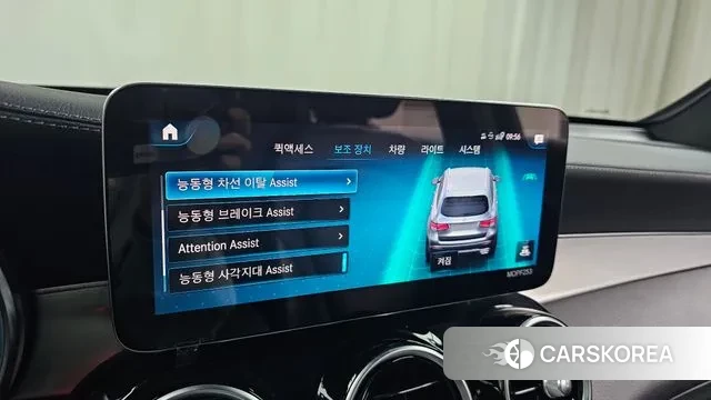 Mercedes-Benz GLC-Class X253 id 3395349 из Кореи 8