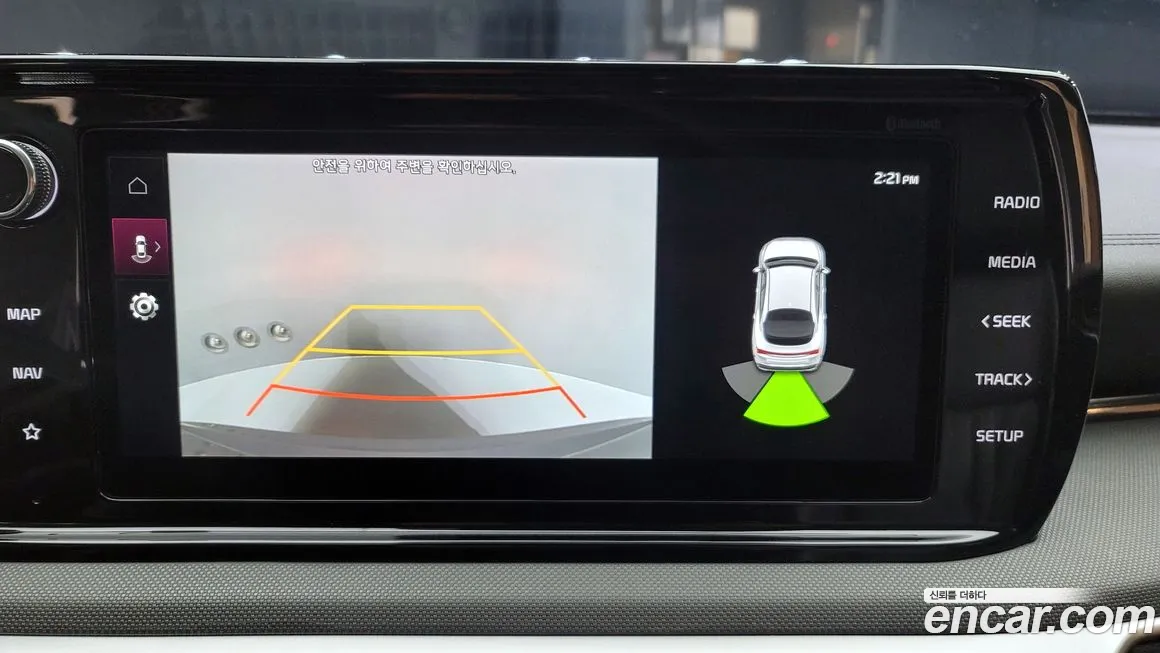 Kia K5 Hybrid 3rd Generation id 2099045 из Кореи 8