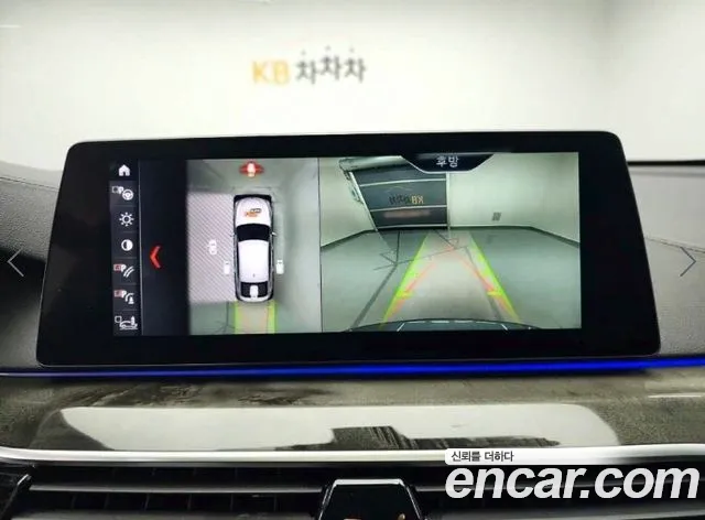 BMW 6 Series GT (G32) id 2711339 из Кореи 8