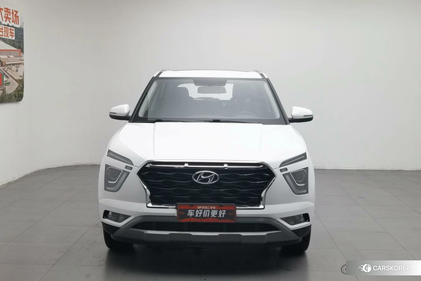 Hyundai ix25 id 4473566 из Китая 8