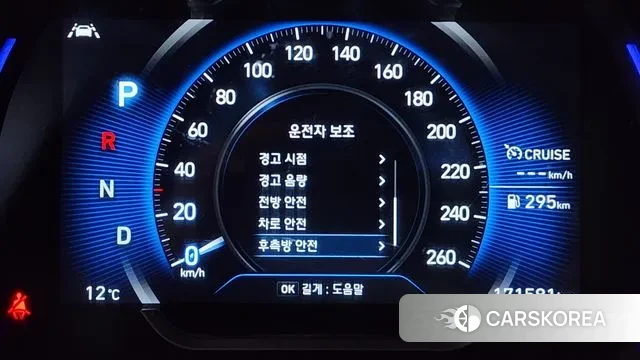 Hyundai Santa Fe TM id 3418144 из Кореи 8