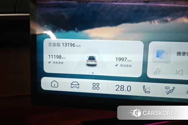 Dark blue car Dark blue S07 id 4207926 из Китая 8