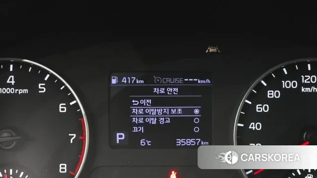 Kia Seltos id 3489505 из Кореи 8