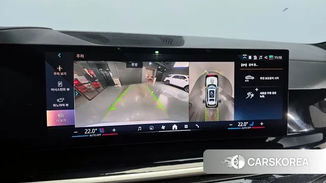 BMW X7 (G07) id 3726009 из Кореи 8