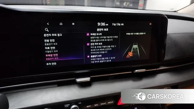 Kia Carnival 4th generation id 3362198 из Кореи 8