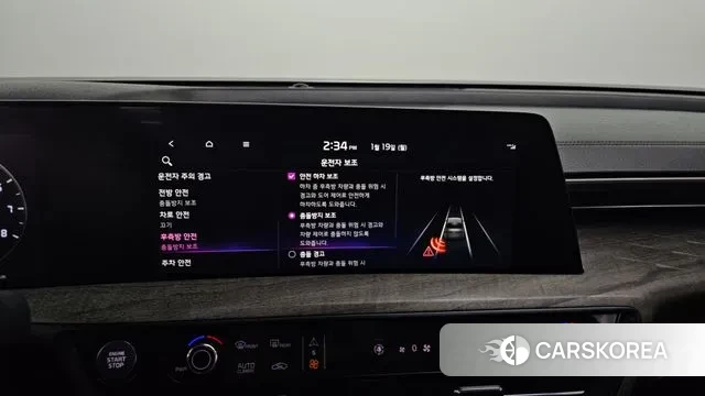 Kia K8 id 3596563 из Кореи 8