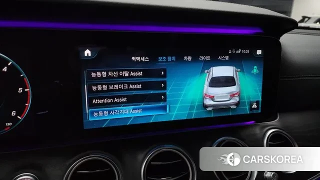 Mercedes-Benz E-Class W213 id 3463924 из Кореи 8