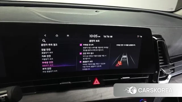 Kia Sportage 5th Generation id 3545120 из Кореи 8