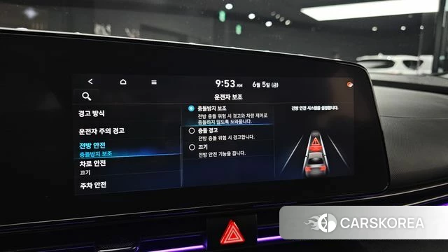 Hyundai Avante (CN7) id 4415821 из Кореи 8