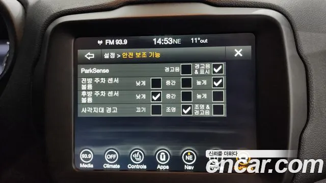 Jeep Renegade id 2559502 из Кореи 8