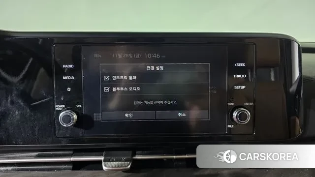 Kia Carnival 4th generation id 3420498 из Кореи 8