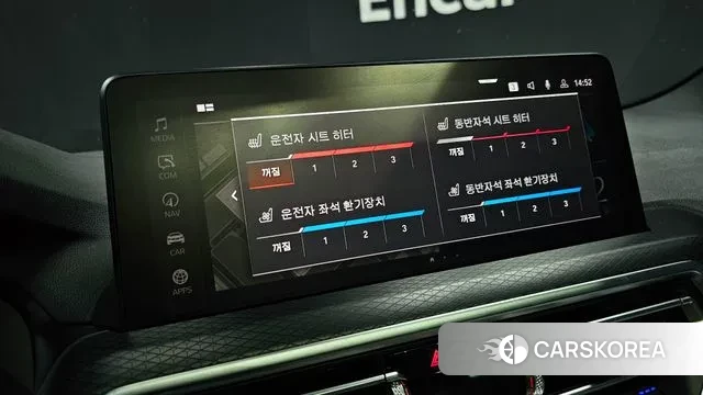 BMW X3 (G01) id 3354287 из Кореи 8