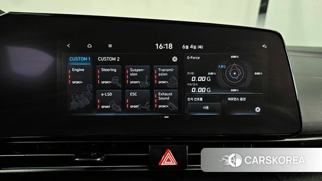 Hyundai Avante (CN7) id 4409747 из Кореи 8