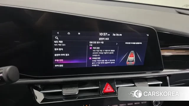 Kia Di Ol Nu Niro id 3734320 из Кореи 8