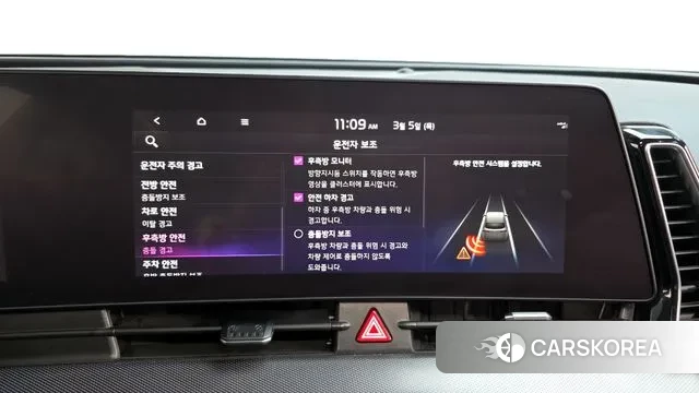 Kia Sportage 5th Generation id 3746631 из Кореи 8