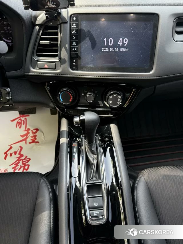 Honda Binzhi id 4301163 из Китая 8