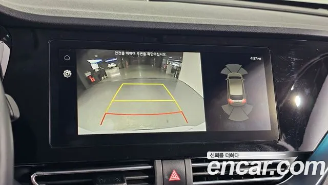 Kia Niro Plus id 2436342 из Кореи 8