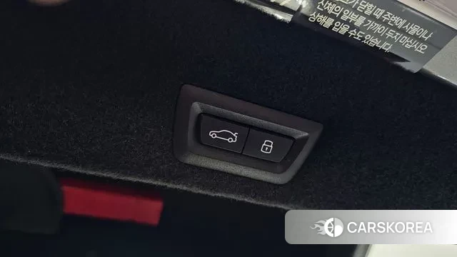 BMW 7 Series (G70) id 3571510 из Кореи 8