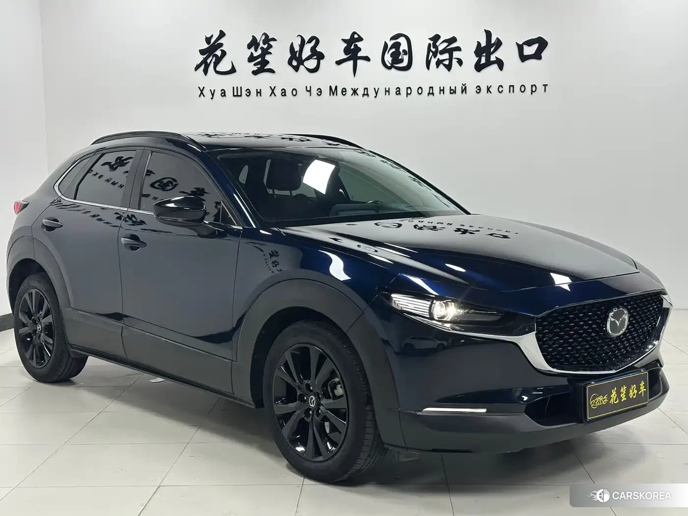 Mazda CX-30 id 4538787 из Китая 8