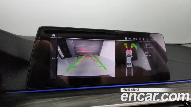 BMW 5 Series (G30) id 2718765 из Кореи 8