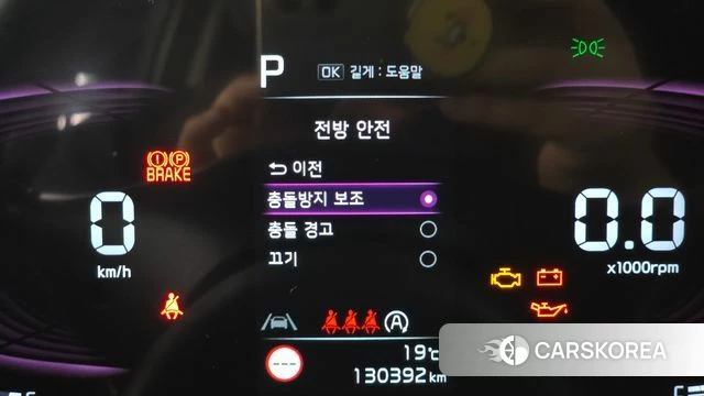 Kia Sportage 5th Generation id 4186883 из Кореи 8