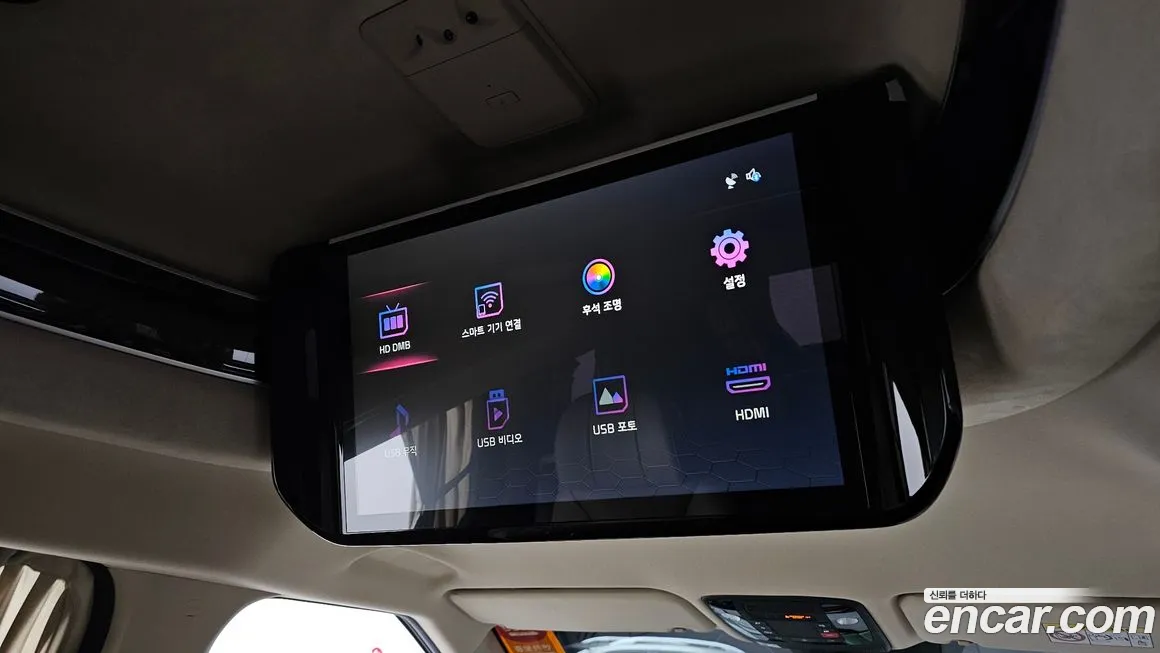 Kia Carnival 4th generation id 2187721 из Кореи 8