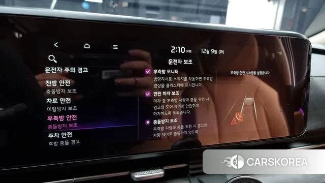 Kia Carnival 4th generation id 3457848 из Кореи 8