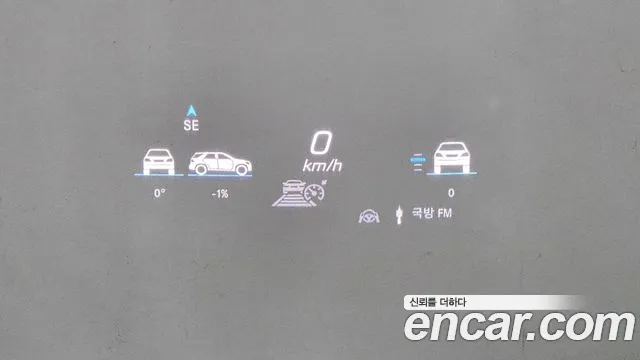 Mercedes-Benz GLE-Class W167 id 2724998 из Кореи 8