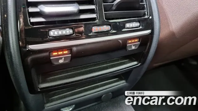 BMW 5 Series (G30) id 2876628 из Кореи 8