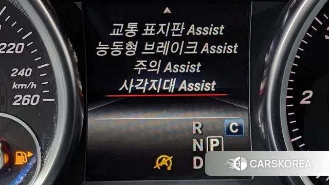 Mercedes-Benz GLE - Class W166 id 3641690 из Кореи 8