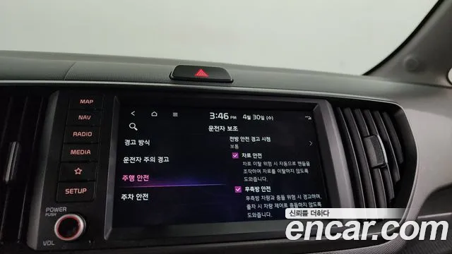 Kia The New Kia Ray id 2679533 из Кореи 8