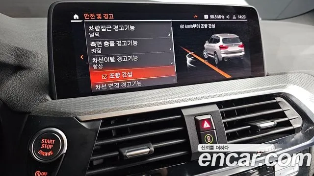 BMW X3 (G01) id 2951321 из Кореи 8