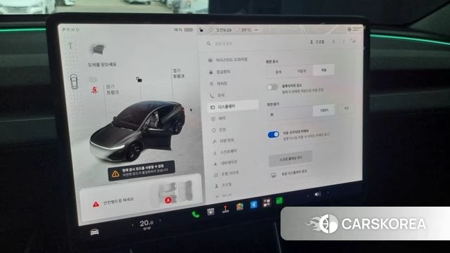 Tesla Model Y id 4617437 из Кореи 8
