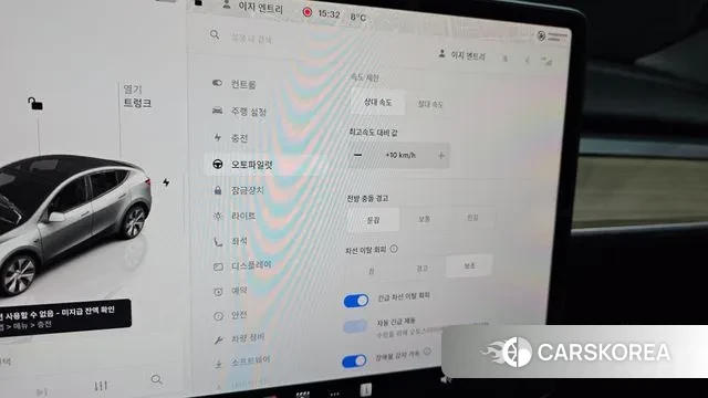 Tesla Model Y id 3477648 из Кореи 8
