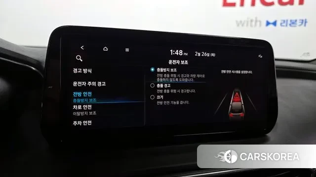 Hyundai The New Santa Fe id 3722514 из Кореи 8