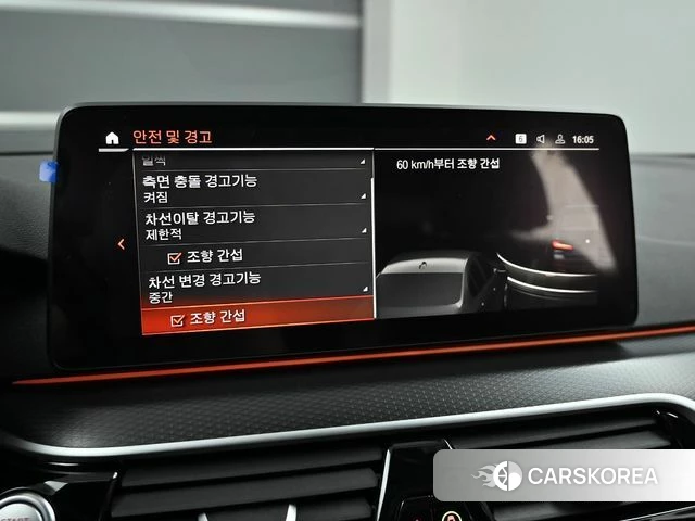 BMW 5 Series (G30) id 3864735 из Кореи 8