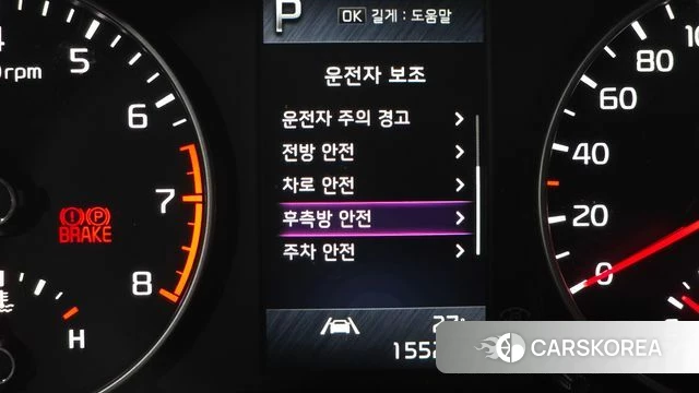 Kia Morning Urban (JA) id 4409512 из Кореи 8