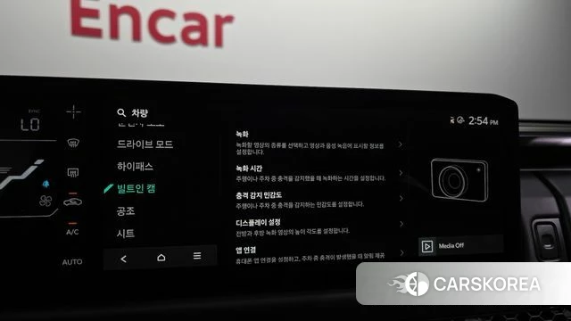 Kia Tasman id 4548734 из Кореи 8