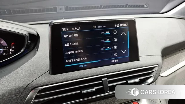 Peugeot 3008 second generation id 3354389 из Кореи 8