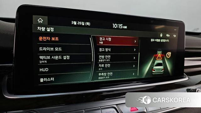 Kia More K9 id 3844996 из Кореи 8