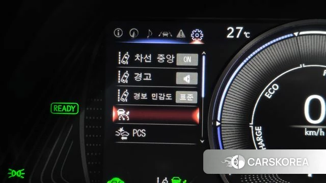 Lexus UX250h id 4517438 из Кореи 8