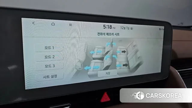 Hyundai Ionic 5 id 3427500 из Кореи 8