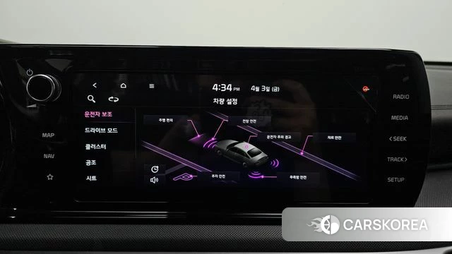 Kia K5 3rd generation id 3885140 из Кореи 8