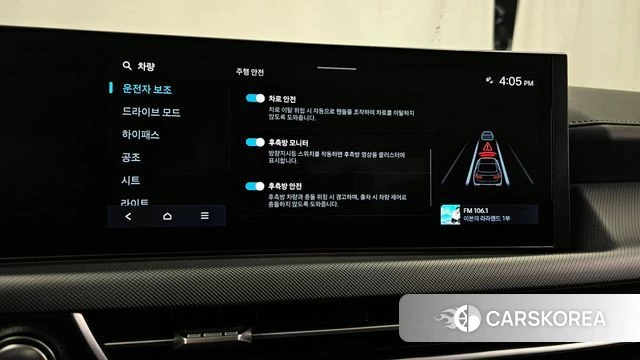 Hyundai Sonata D Edge (DN8) id 4302181 из Кореи 8