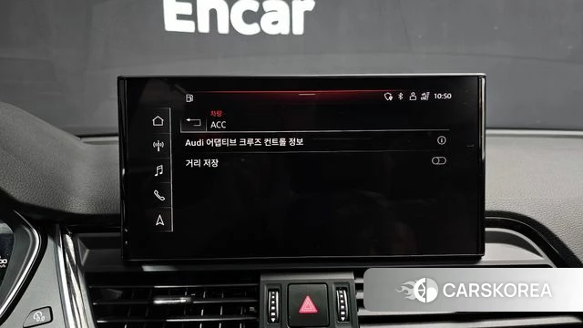 Audi Q5 (FY) id 4573114 из Кореи 8