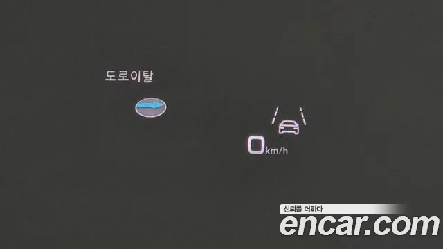 Audi Q7 (4M) id 2718552 из Кореи 8